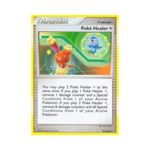 포켓몬 TCG 포켓힐러 + U 스톰프론트 (영문판)