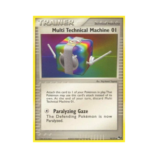 포켓몬 TCG 멀티 기술머신 1 U 팝 시리즈 2 (영문판) 상품 이미지