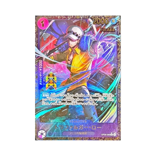 원피스 TCG 트라팔가 로 R OP09-069 프로모션 카드 플래그쉽 배틀 우승 상 포 아시아(일어판) 상품 이미지