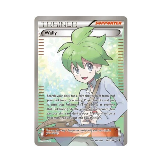 포켓몬 TCG 민진 RU 로어링 스카이즈 (영문판)