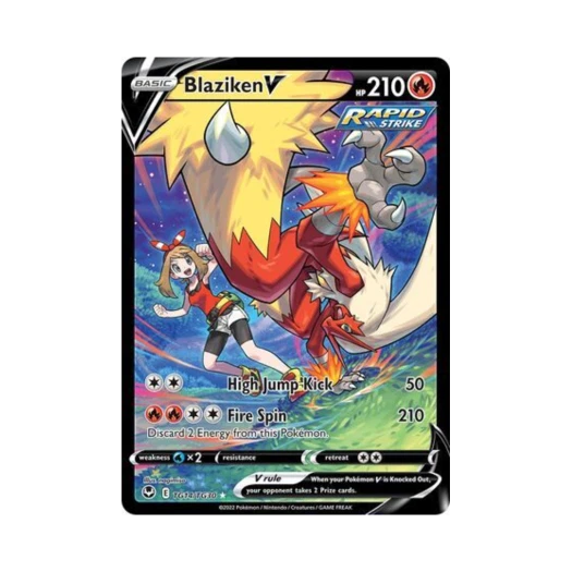 포켓몬 TCG 번치코 V HRV 실버 템페스트 (영문판)