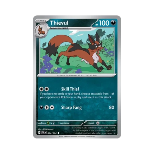 포켓몬 TCG 폭슬라이 U 피치 블랙 (영문판) 카드 이미지