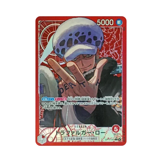 원피스 TCG 트라팔가 로 L-P OP14-001 부스터 팩 창해의 칠걸 (일어판) 카드 이미지