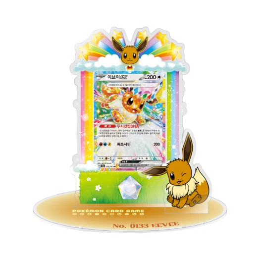 Pokemon TCG Acrylic Card Stand Eevee
