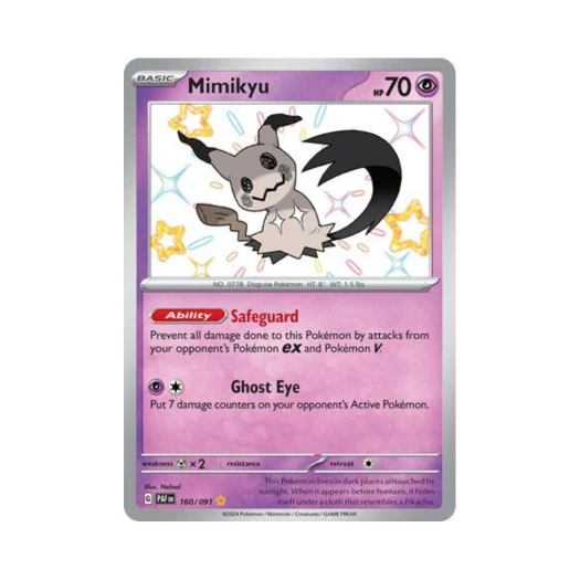 포켓몬 TCG 따라큐 SR 팔데아 페이트 (영문판)