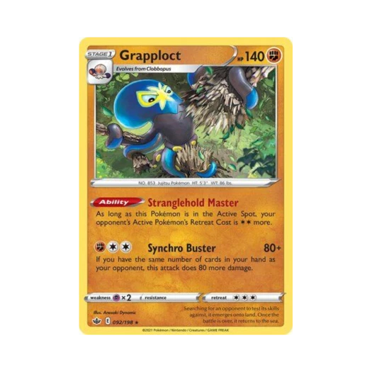 포켓몬 TCG 케오퍼스 RH 칠링 레인 (영문판)