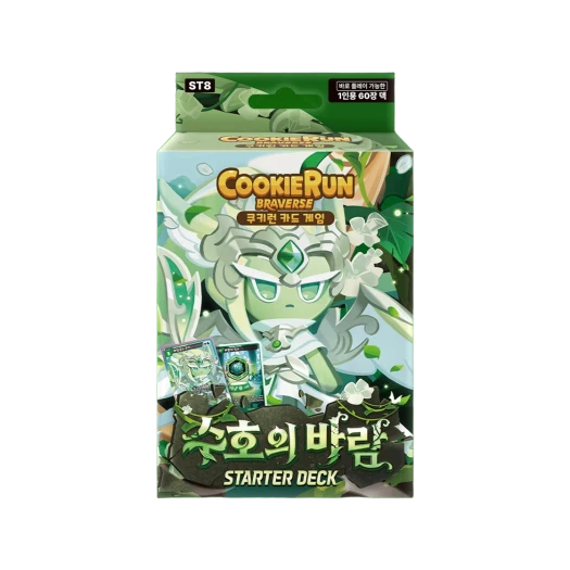 쿠키런 TCG 쿠키런 브레이버스 카드 게임 스타터 덱 수호의 바람 (60팩/한글판) 상품 이미지