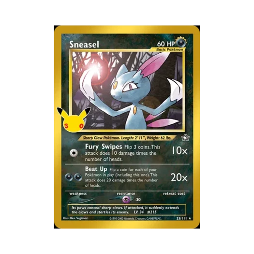포켓몬 TCG 포푸니 R 30주년 기념 클래식 컬렉션 (영문판)
