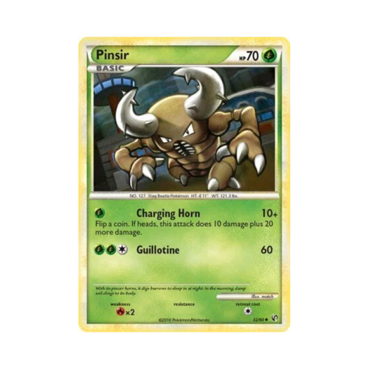 포켓몬 TCG 쁘사이저 U 언던티드 (영문판)