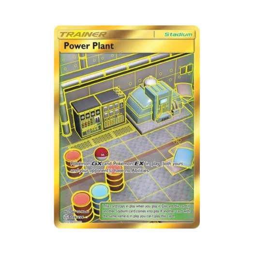 Pokemon TCG Power Plant RS Cosmic Eclipse (English Ver.)