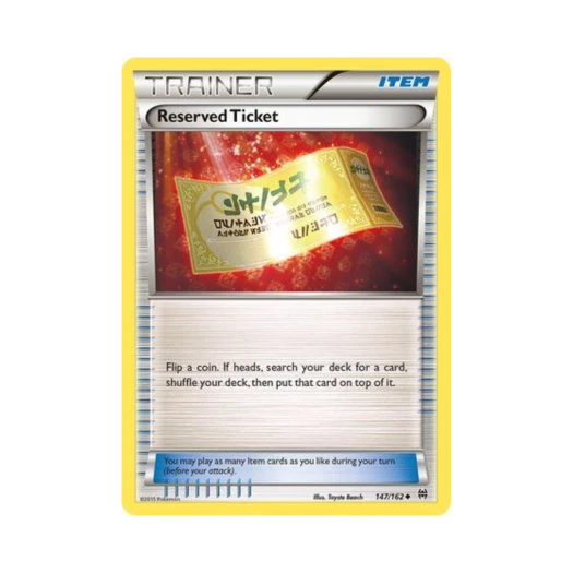 포켓몬 TCG 리저브티켓 U 브레이크스루 (영문판)