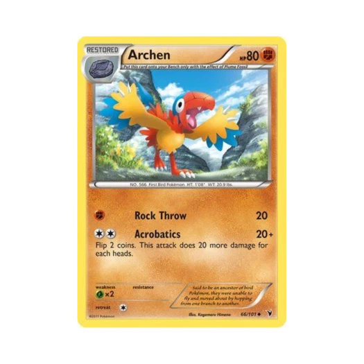 포켓몬 TCG 아켄 U 노블 빅토리스 (영문판)