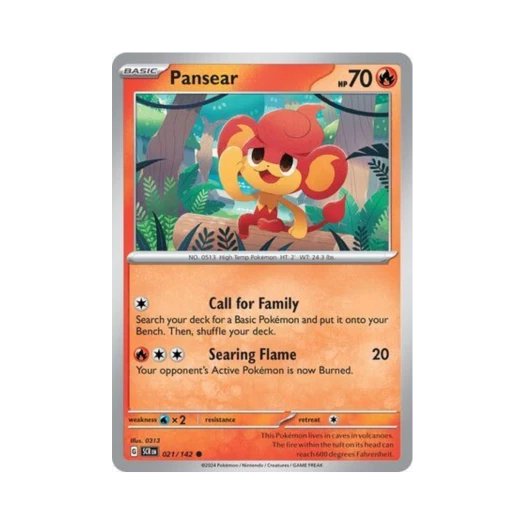 포켓몬 TCG 바오프 C 스텔라 크라운 (영문판) 카드 이미지
