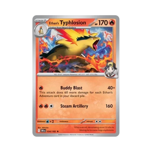 포켓몬 TCG 심향의 블레이범 R 데스티니드 라이벌스 (영문판)