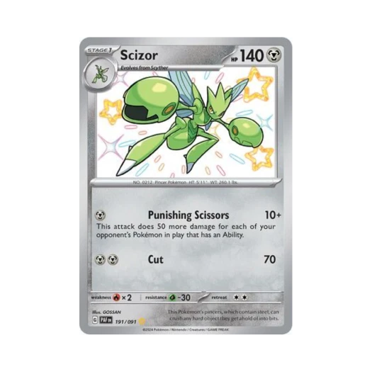 포켓몬 TCG 핫삼 SR 팔데아 페이트 (영문판)