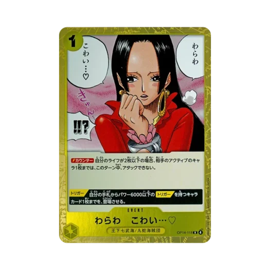 원피스 TCG 나 무서워...♡ R OP14-118 부스터 팩 창해의 칠걸 (일어판)
