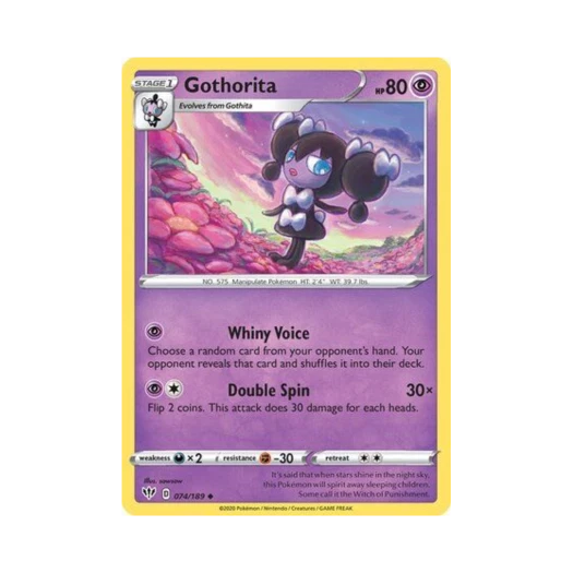 포켓몬 TCG 고디보미 U 다크니스 어블레이즈 (영문판)