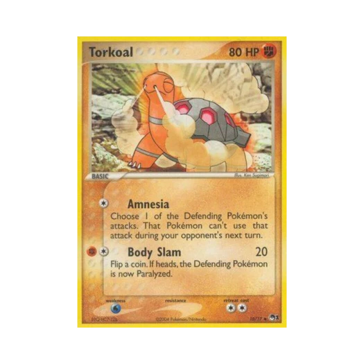 포켓몬 TCG 코터스 U 팝 시리즈 1 (영문판)