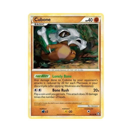 포켓몬 TCG 탕구리 C 트라이엄펀트 (영문판)