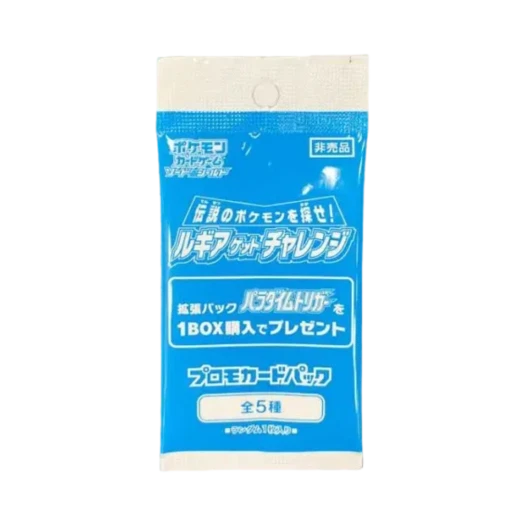 포켓몬 TCG 소드&실드 패러다임 트리거 루기아 겟 챌린지 2022 프로모션 팩 (1장/일어판) 카드 이미지
