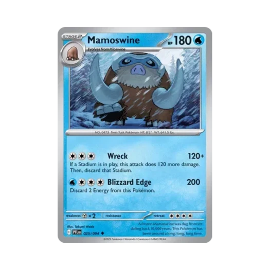 포켓몬 TCG 맘모꾸리 U 판타스말 플레임즈 (영문판) 카드 이미지