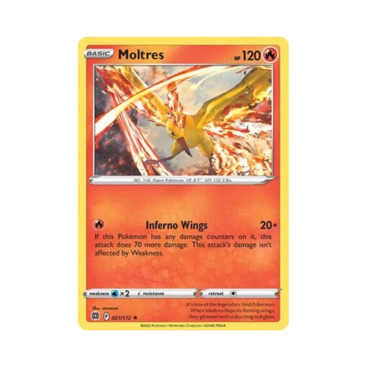포켓몬 TCG 파이어 RH 브릴리언트 스타즈 (영문판)