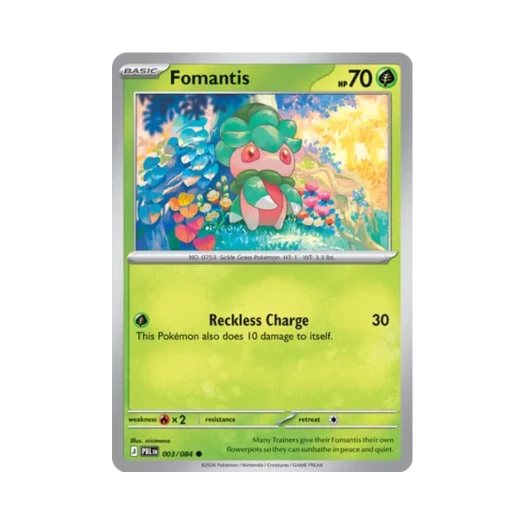 포켓몬 TCG 짜랑랑 C 피치 블랙 (영문판) 카드 이미지