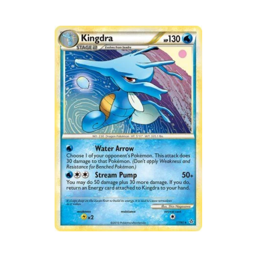 포켓몬 TCG 킹드라 R 언리쉬드 (영문판)