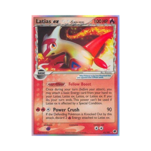 포켓몬 TCG 라티아스 ex RHe EX 드래곤 프론티어스 (영문판)