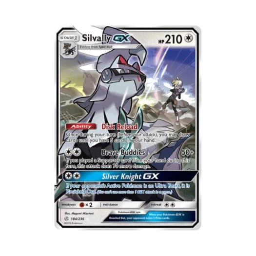포켓몬 TCG 실버디 GX RHG 코스믹 이클립스 (영문판)