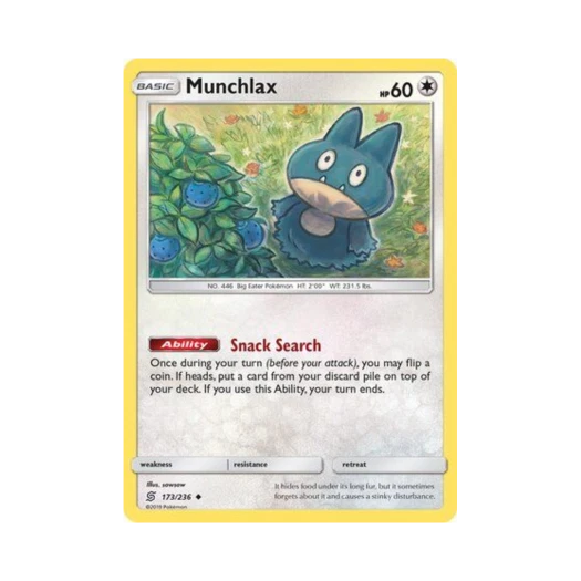 포켓몬 TCG 먹고자 U 유니파이드 마인즈 (영문판)