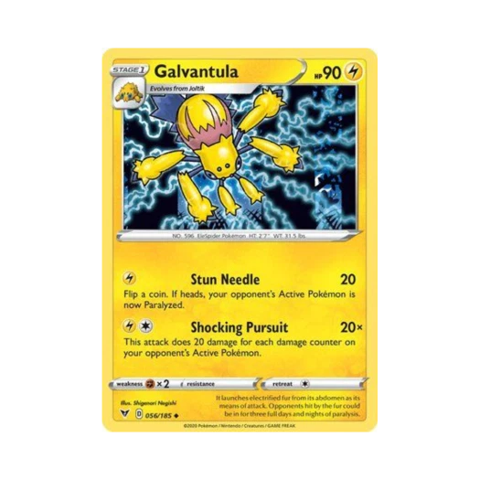 포켓몬 TCG 전툴라 U 비비드 볼티지 (영문판)