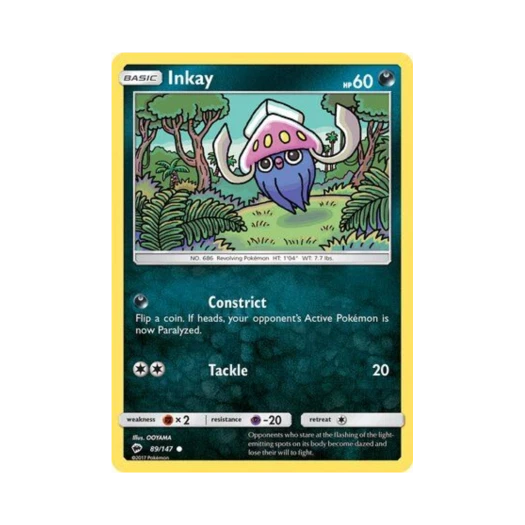 포켓몬 TCG 오케이징 C 버닝 쉐도우 (영문판)