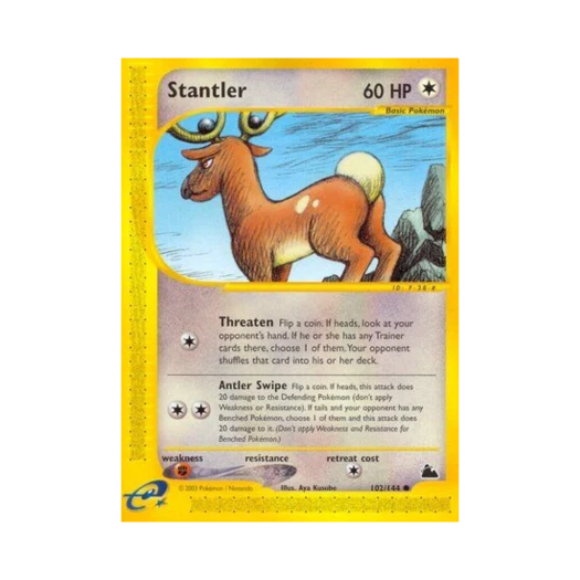 포켓몬 TCG 노라키 C 스카이리지 (영문판)