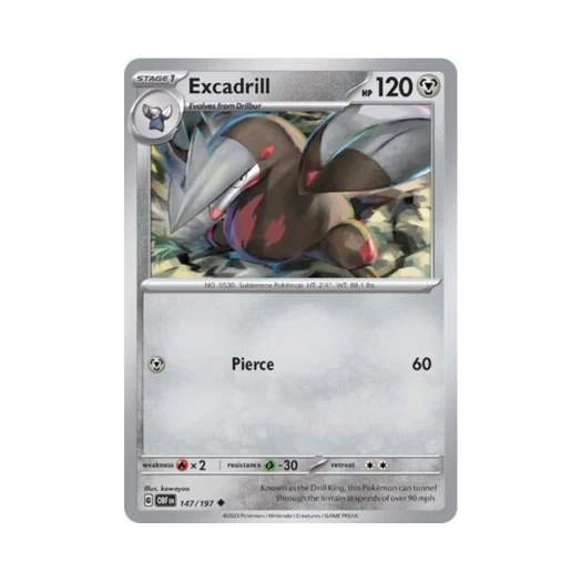 포켓몬 TCG 몰드류 U 옵시디언 플레임즈 (영문판) 카드 이미지