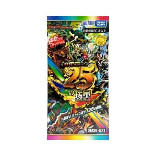 듀얼마스터즈 TCG 상시 강화 팩 25개의 증원 (2장/일어판) 상품 이미지