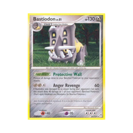 포켓몬 TCG 바리톱스 R 미스터리어스 트레져스 (영문판)