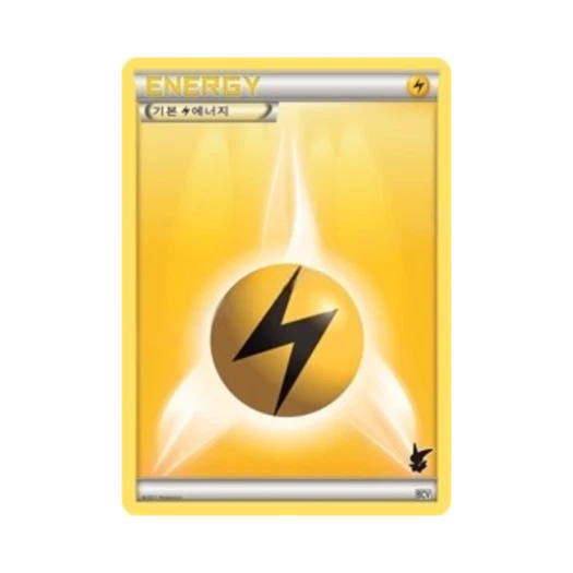 포켓몬 TCG 기본 번개 에너지 배틀 체인지 비크티니덱 (한글판)