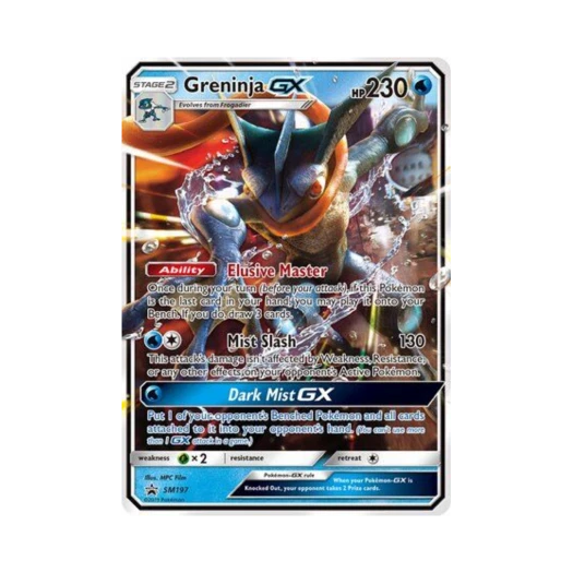 포켓몬 TCG 개굴닌자 GX P 썬 & 문 프로모카드 (영문판)