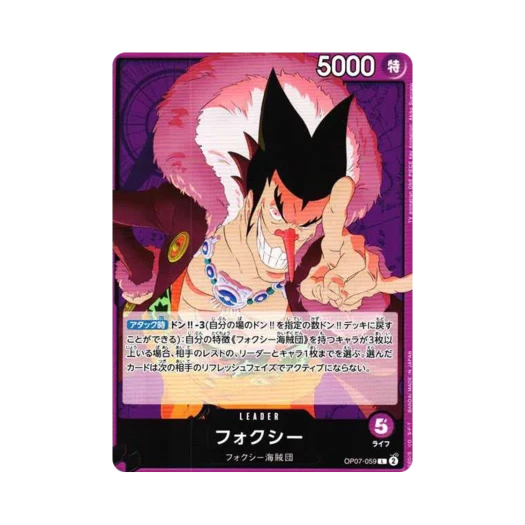 One Piece TCG Roronoa Zoro C ST32-005 Starter Deck Green Roronoa Zoro (Japanese Ver.)