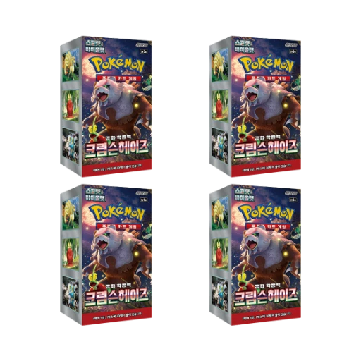 포켓몬 TCG 스칼렛 & 바이올렛 강화 확장팩 크림슨헤이즈 4박스 (총 120팩/한글판) 카드 이미지