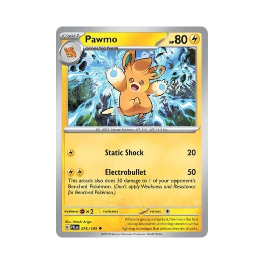 포켓몬 TCG 빠모트 U 팔데아 이볼브드 (영문판) 카드 이미지