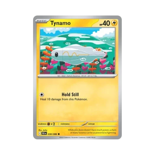 포켓몬 TCG 저리어 C 블랙볼트 (영문판) 카드 이미지
