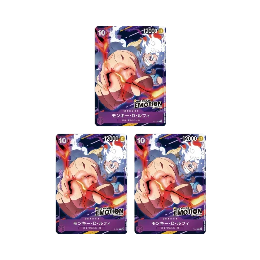 원피스 TCG 몽키 D. 루피 P P-041 프로모션 카드 원피스 이모션 (일어판/3개 번들/언그레이디드 팩 버전) 상품 이미지