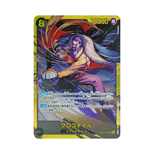 One Piece TCG Crocodile SEC OP14-120 Booster Pack The Azure Sea's Seven (Japanese Ver.)