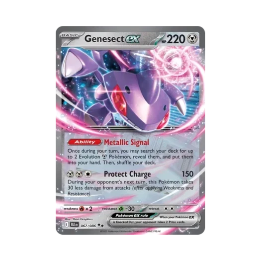 포켓몬 TCG 게노세크트 ex DR 블랙볼트 (영문판)