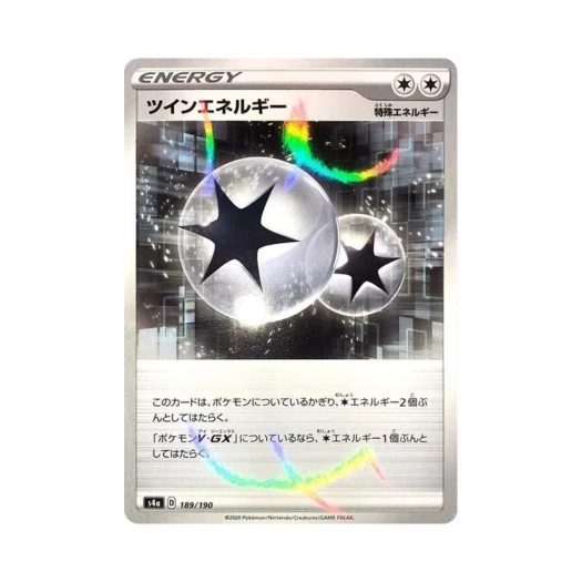 포켓몬 TCG 트윈 에너지 미러 샤이니스타 V (일어판)