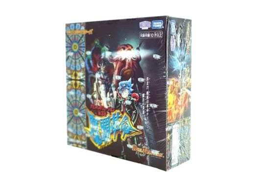 듀얼마스터즈 TCG 어비스 레볼루션 3탄 마파혁명 박스 (일어판) 상품 이미지