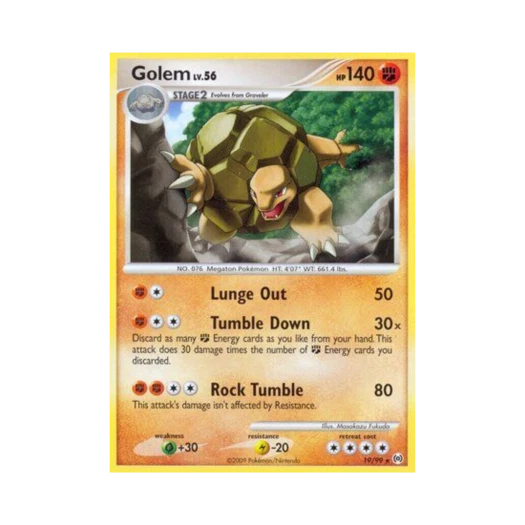 포켓몬 TCG 딱구리 R 아르세우스 (영문판)