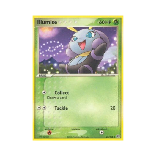 포켓몬 TCG 네오비트 U EX 에메랄드 (영문판)